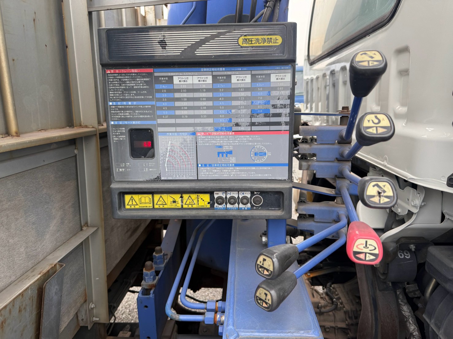 いすゞ 中型増トン標準  クレーン４段 LKG-FTR90S2
